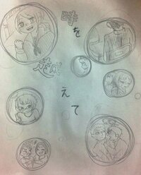 合唱曲 時を越えて の歌詞の意味を教えてください 時を越えて のピ Yahoo 知恵袋