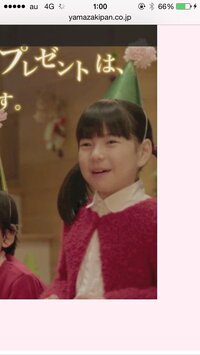 山崎パンクリスマスケーキ予約篇のcmに出演されているこの女の子はなんと Yahoo 知恵袋