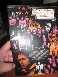 洋楽でたくさんファイアーと言っている歌教えてください Alic Yahoo 知恵袋