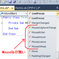 Vb Net2010です 一覧に無いイベントを追加すること出 Yahoo 知恵袋