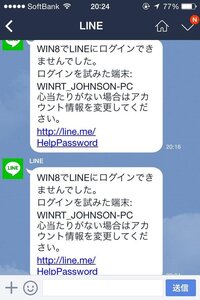 Windows8ストアアプリが開けない いつからか覚えていませんがストア Yahoo 知恵袋