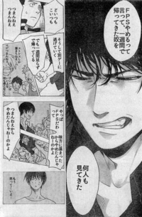 この顔ナシのコラ画像に使われているあぁ あぁ の元ネタを教えてください Yahoo 知恵袋