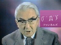 小学一年生の宿題です 小さい っ のつく言葉を思いつくだけ教 Yahoo 知恵袋
