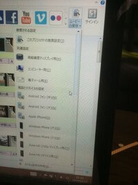 友人から 友人の友人に結婚式のプロフィールビデオを作って欲しいと頼まれま Yahoo 知恵袋