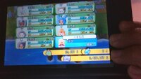 250枚です3dsの電波人間rpgfreeのチートコードについてですパーティに Yahoo 知恵袋