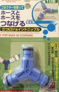 室外機のカバーってダイソーに売ってますか何のジャンルですか Yahoo 知恵袋