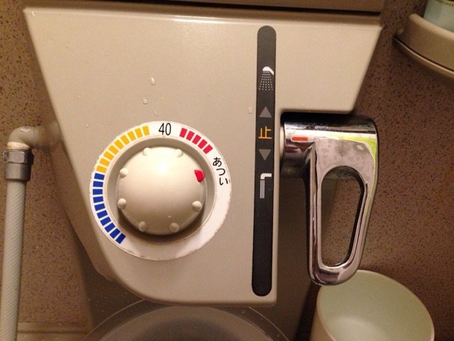 我が家のユニットバスには『MYM壁付きサーモスタット湯水混合水栓 