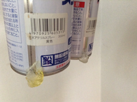 ヘアースプレーについて部屋の片付けをしていたら５年以上前の使 Yahoo 知恵袋