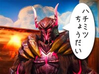 Mh4g探索のギルクエ派生について質問です 今セカンドを使ってゴアマガ Yahoo 知恵袋