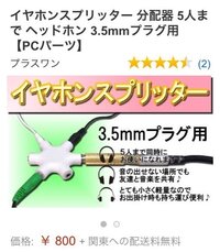 おすすめの改造ポケモンを教えてください ポケモンアルタイル シリ Yahoo 知恵袋