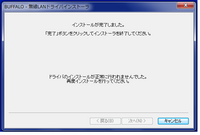 ジブリ作品全般が苦手です アニメ自体が結構苦手ですが特に宮崎 Yahoo 知恵袋
