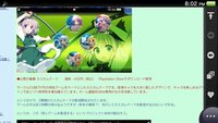 Psvitaの東方壁紙に付いてくるbgmの名前を教えてください Yahoo 知恵袋