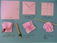 折り紙 不織布や柔らかい紙で薔薇を大量に作りたいのですがこれの作り方 Yahoo 知恵袋