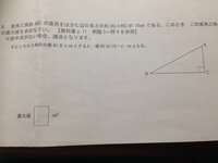 数学の問題です ｙ ｘ二乗 ２ｘこの２次関数のグラフを書く問題なんですが頂点 Yahoo 知恵袋