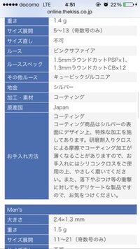 もうすぐ男の子が産まれます そこで あ から始まる名前にしたいので Yahoo 知恵袋