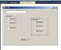 Vb2015ですが ラベルやボタンの角を丸めるにはどうしたらいいので Yahoo 知恵袋