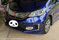 ホンダのフリードって フォグランプを納車後ディーラーで純正のを後付けできますか Yahoo 知恵袋