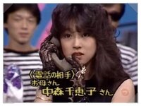 80年代の女の子は みんな聖子ちゃんカットや明菜ちゃんヘアー Yahoo 知恵袋