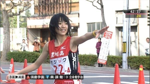 この美少女の名前を教えてください 駅伝 陸上部 Yahoo 知恵袋