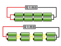 単３電池を８本使って直列と並列を併用してつなぎ ６ｖの電源を作った時に Yahoo 知恵袋