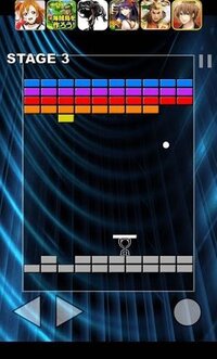 こんな感じのゲームの名前教えて下さい ブロック崩しですね 昔から Yahoo 知恵袋