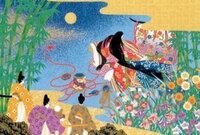 竹取物語のかぐや姫が月に帰った日って何日ですか 中秋の名月 旧暦の8月 Yahoo 知恵袋