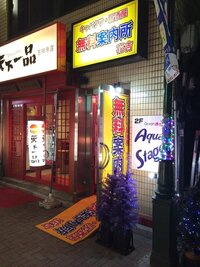 繁華街などに居るしつこいキャバクラのキャッチの撃退法はあります Yahoo 知恵袋
