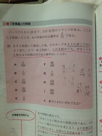 ワンピース 海軍本部 正義の門 2回の開門と進入者について Yahoo 知恵袋