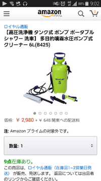 シテ コロシテ の元ネタはなんですか エイリアン2エイリア Yahoo 知恵袋