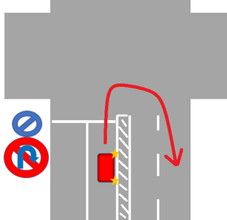 転回禁止終わりの標識のあるすぐ向こう側の交差点で ｕターンしたら違反に Yahoo 知恵袋