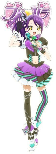 プリパラ 東堂シオン おすわりぬいぐるみ サイリウムコーデ Amazon.co.jp: タグ付きプリパラ 東堂シオン ぬいぐるみ : おもちゃ