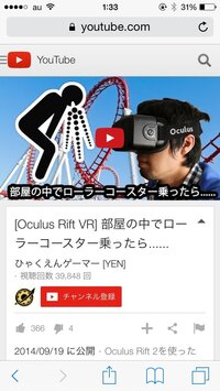 最近 感覚のある夢を見ます 手でさわるなど 感覚があると言うこ Yahoo 知恵袋