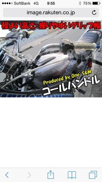 Mt車でブレーキを踏みながらクラッチ切ったら 踏んだら ダメですか いい Yahoo 知恵袋