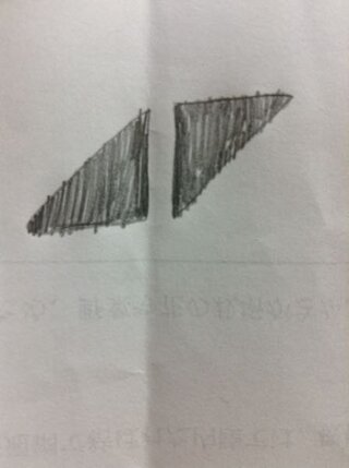 選択した画像 かっこいい Avicii マーク クールな画像をダウンロード