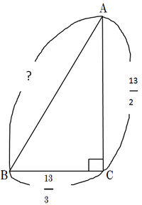 三平方の定理の分数計算三平方の定理の分数計算についてです 非 Yahoo 知恵袋
