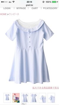 このワンピースを着たいのですが 身長155 でバストはcの75の下着を Yahoo 知恵袋