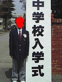 この未解決事件をどう推測しますか タケノコ掘り行方不明事件大西有紀ちゃん Yahoo 知恵袋