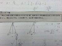 犬夜叉のワイド版特典ドラマcdが凄い殺りんだって聞いて凄い気になります 聴い Yahoo 知恵袋