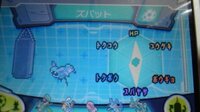 ポケモンoras努力値510振ったはずなのにスパトレ画面の筋肉マークが開き Yahoo 知恵袋