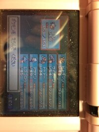 ポケモンエメラルドについてです ヌケニンを育てようと思っています Yahoo 知恵袋