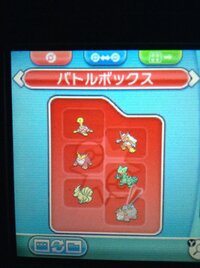 ポケモンoras きのみジュースってどこで手に入れるんでしょ Yahoo 知恵袋