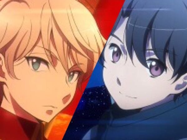 激安/新作 アルドノア・ゼロ 伊奈帆 スレイン 香水 その他