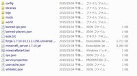 マインクラフトmineallやcutallは Ssp版とsmp版がありま Yahoo 知恵袋