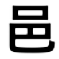 この漢字何て読むの ゆうおうむらと Imeパッド手書 Yahoo 知恵袋