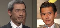 俳優の鶴見辰吾氏と渡部篤郎氏ですが 兄弟または親戚かなと思わ Yahoo 知恵袋