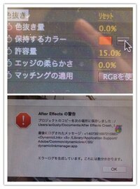 スポイトみたいなアプリありませんか 背景と同じ色で塗りつぶ Yahoo 知恵袋