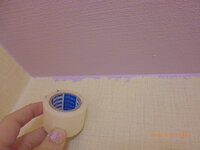 壁紙の塗装をするときのマスキングのやり方について 写真のように天井に Yahoo 知恵袋