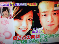 あばれる君 駒澤大学 教員免許 のように高学歴芸人と言えば誰を思い Yahoo 知恵袋