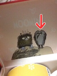 画像のスティンキーの隣にいるムーミンキャラクターの名前を教え Yahoo 知恵袋