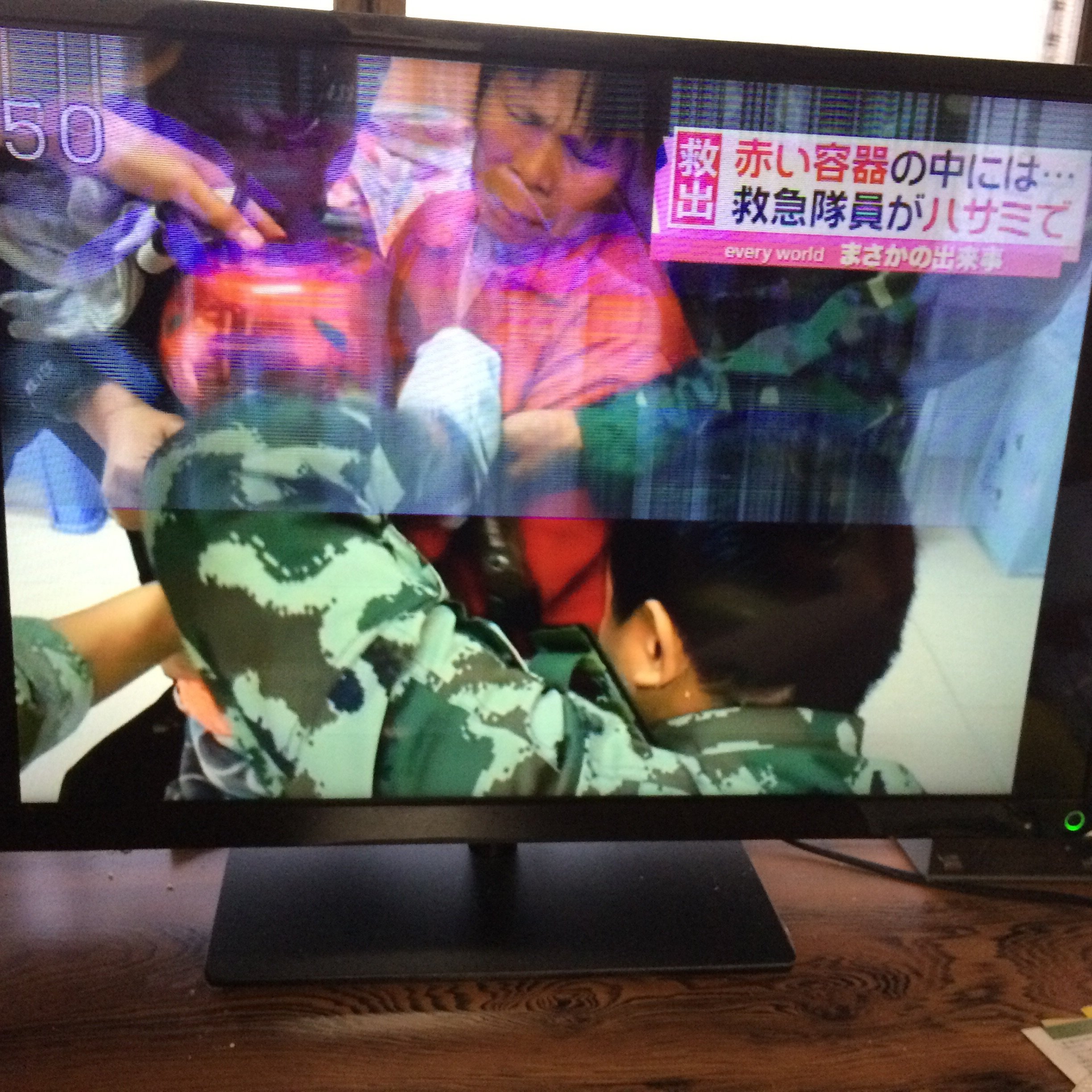 REGZA 42型 液晶テレビ ちらつき有り ジャンク 【公式通販】